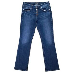 Silver Suki Jean Women 33x31, Tag 32x31 Slim Boot Button Fly Blue Denim Stretch